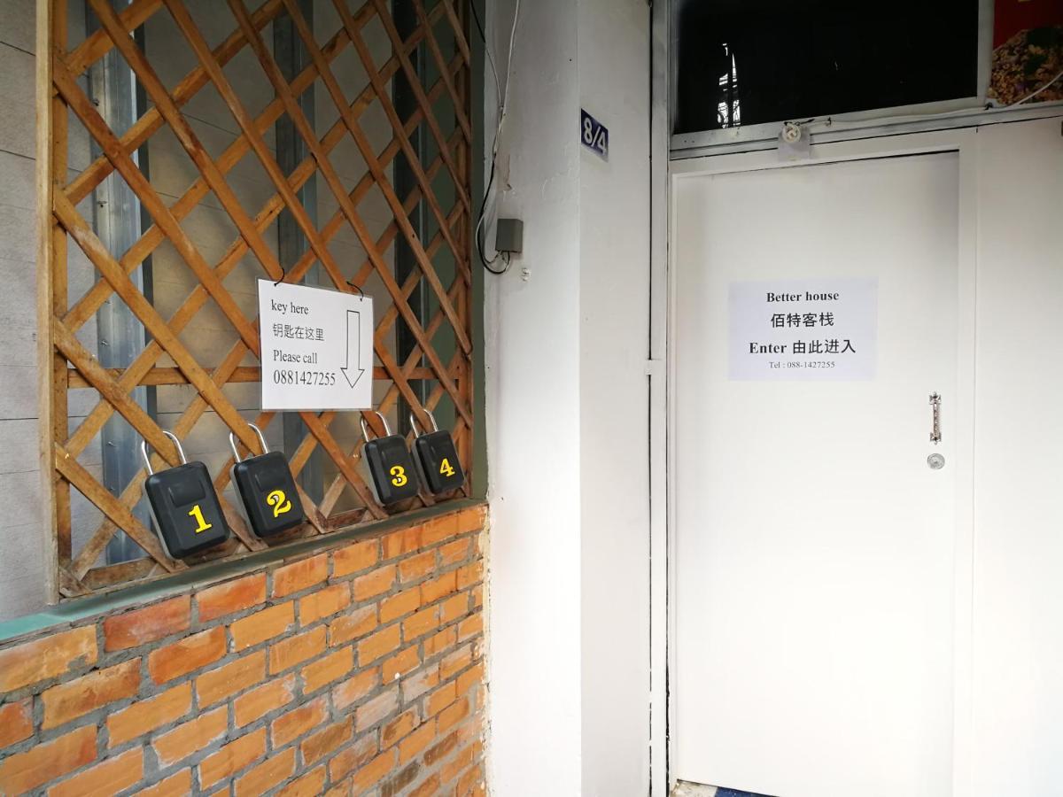 Better House 佰特客栈 Lejlighedshotel Chiang Mai Eksteriør billede